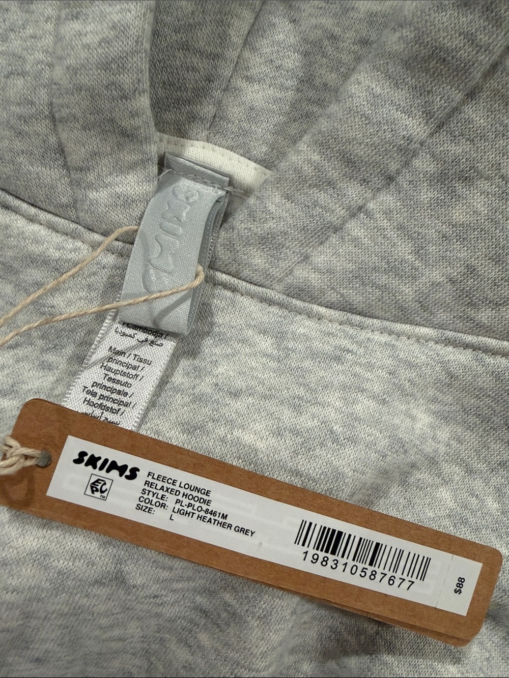 SKIMS Light Heather Gray Hooded Pullover Sweatshirt - Relaxed Hoodie - Picture 2 of 4